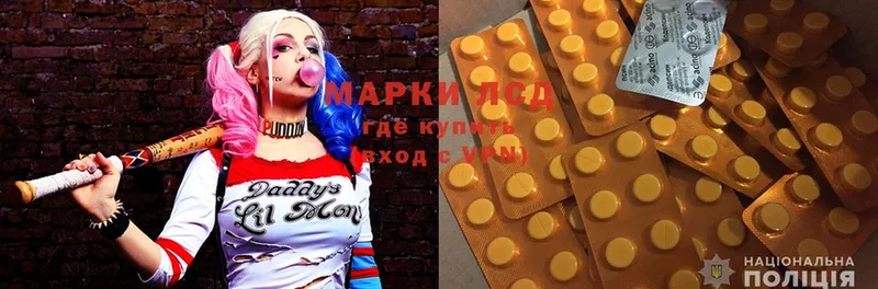 Лсд 25 экстази ecstasy  Бугуруслан 